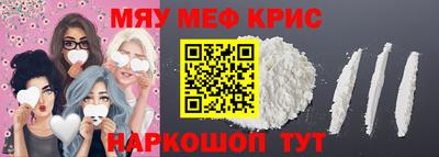 марихуана Гусь-Хрустальный