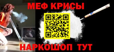 марихуана Гусь-Хрустальный