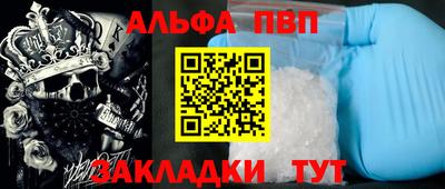 марихуана Гусь-Хрустальный