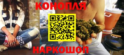 молекула духа Гусев