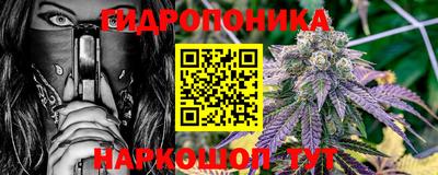 спиды Гусиноозёрск