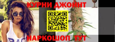 спиды Гусиноозёрск