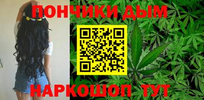спиды Гусиноозёрск