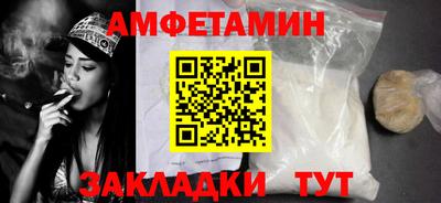 марихуана Гусь-Хрустальный
