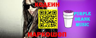 марихуана Гусь-Хрустальный