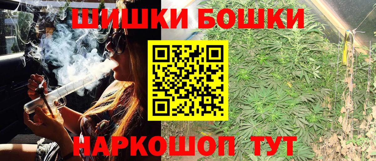 Cocaine  Новокубанск  Вход с VPN  Мефедрон   МАРИХУАНА  А ПВП СОЛЬ   НБОМе 